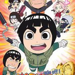 火影忍者外傳：李洛克的青春FULL POWER忍傳