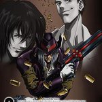 銃墓