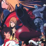 宇宙戰艦大和號