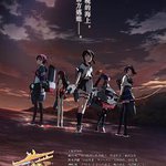 艦隊收藏 劇場版