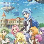 末日時在做什麼？有沒有空？可以來拯救嗎？