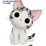 甜甜私房貓：吃飽飽大冒險