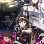 艦隊Collection 總有一天在那片海