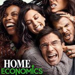 家庭經濟學 第一季