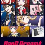 BanG Dream! 第三季