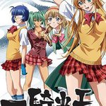 一騎當千 Great Guardians