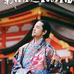 我住在這裡的理由 第二季