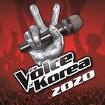韓國之聲 2020