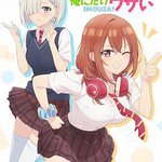 朋友的妹妹只喜歡煩我