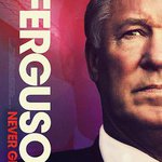 弗格森爵士：永不屈服