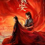 與晉長安