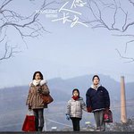 但願人長久