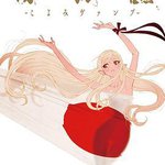 傷物語 -歷與吸血鬼-