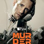 殺戮人機