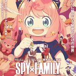間諜過家家 第三季