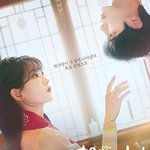 牽牛和仙女