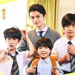 柚木家的四兄弟。