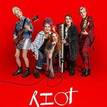 潮躁女人 第一季