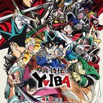 真･武士傳 劍勇傳說