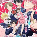 現在多聞君是哪一面！？