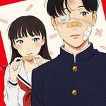 矢野同學觀察日記