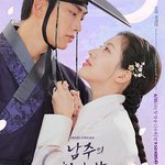 我奪走了男主的初夜