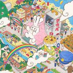 小城日常
