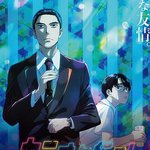去唱卡拉OK吧！