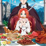 惡食千金與狂血公爵