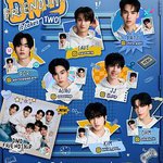 友誼成真 第二季