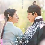 親愛的盜賊大人