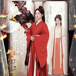 姜頌