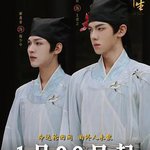 狸貓書生