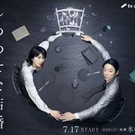 幸福的婚姻