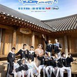羅羅民宿