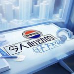 令人心動的offer 第七季