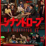 伴人而生