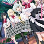 我們不可能成爲戀人！絕對不行。(※似乎可行!?) ～NEXT SHINE！～