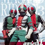 假面騎士V3