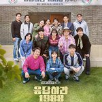 請回答1988 十周年MT